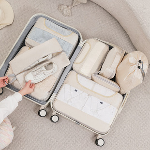 旅行收纳袋九件套装数码洗漱化妆品收纳包衣服鞋子行李旅行袋压缩