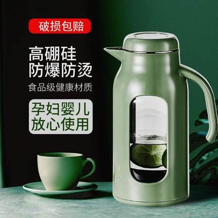 2022新款凉水壶家用大容量大号水杯双层耐高温防摔加厚玻璃杯茶壶