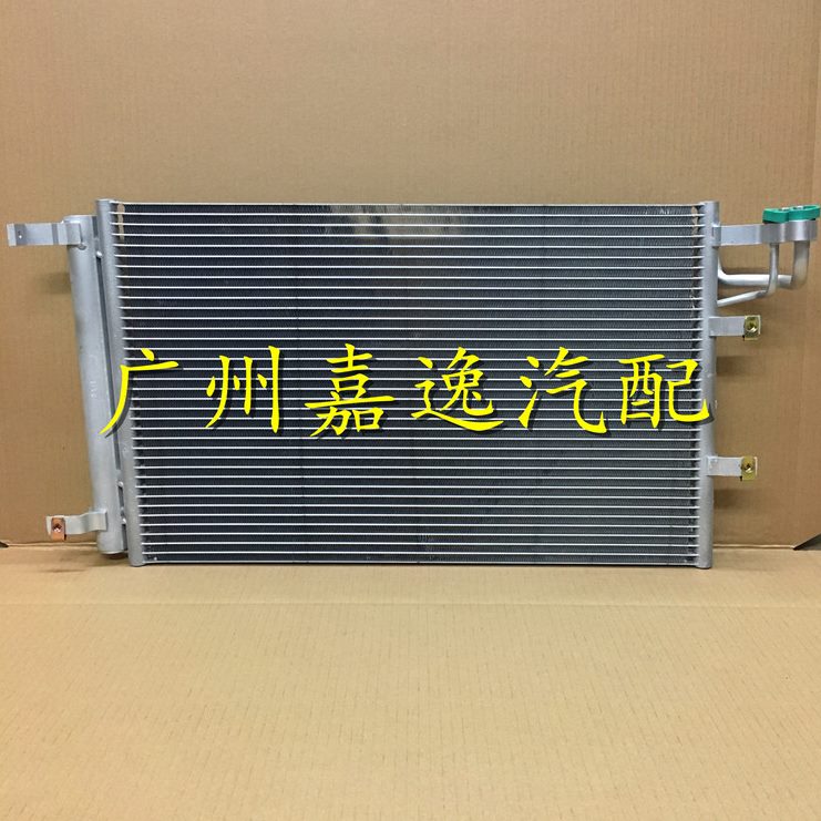 适用于汽车0414年赛拉图空调散热器散热网冷凝器