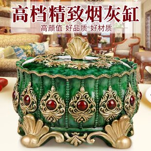 带盖大号复古烟灰缸个性 创意客厅烟灰缸家用玻璃烟缸高端欧式 潮流