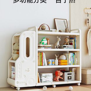 儿童书架置物架简易落地宝宝绘本架家用阅读玩具收纳架可移动书柜