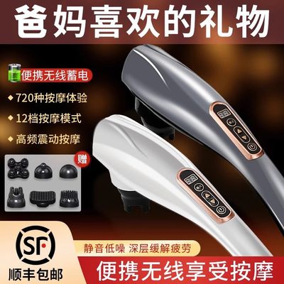 母亲节生日礼物送爸爸实用的给妈妈父亲老人长辈爷爷奶奶适合婆婆