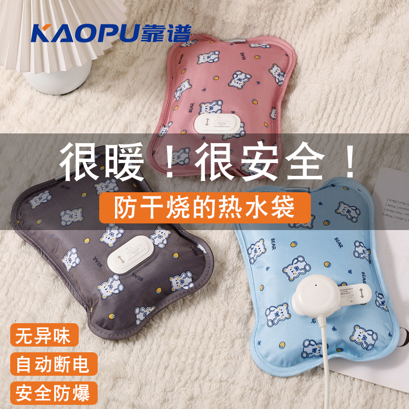 ɫ 2025¿ˮƷȷר÷ůԶϵůˮ 35.11Ԫ