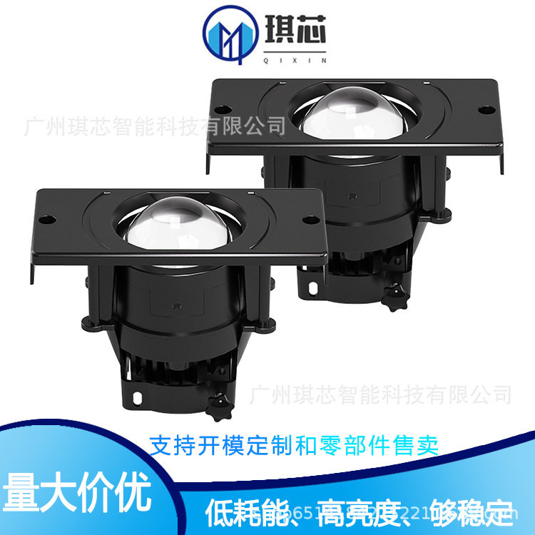LED透镜雾灯聚光高功率55W 适用于3寸雾灯拉达4角通用24V混三色