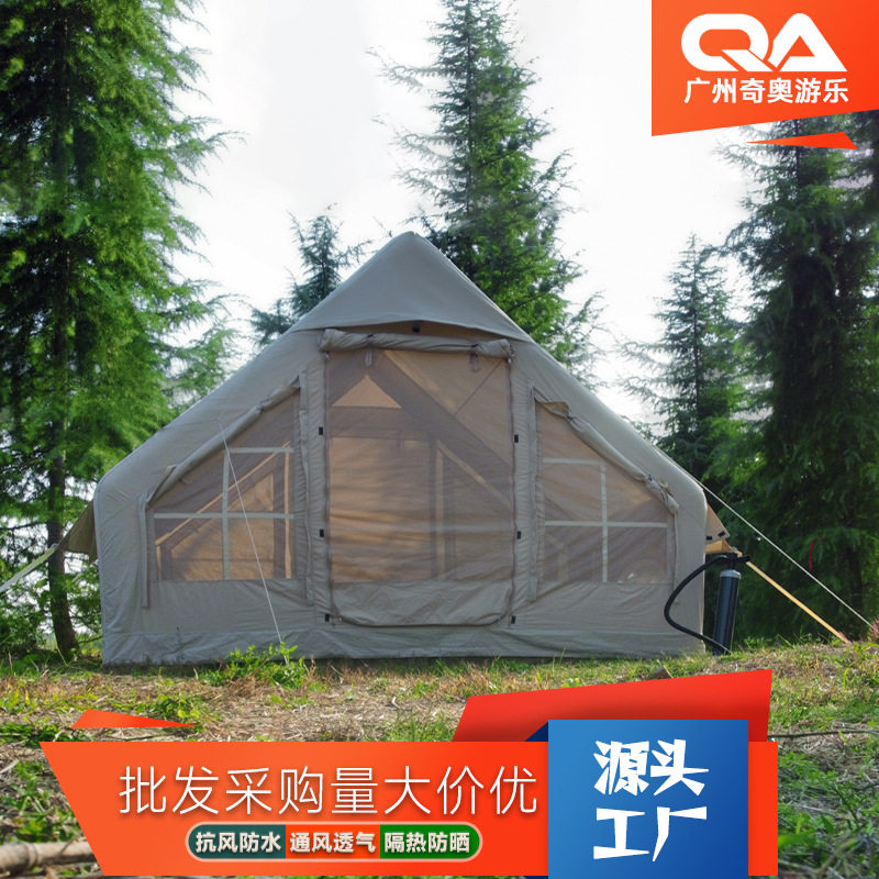 户外露营旅游登山帐篷烧烤民宿屋型防雨阻燃营地天台天幕休闲X20