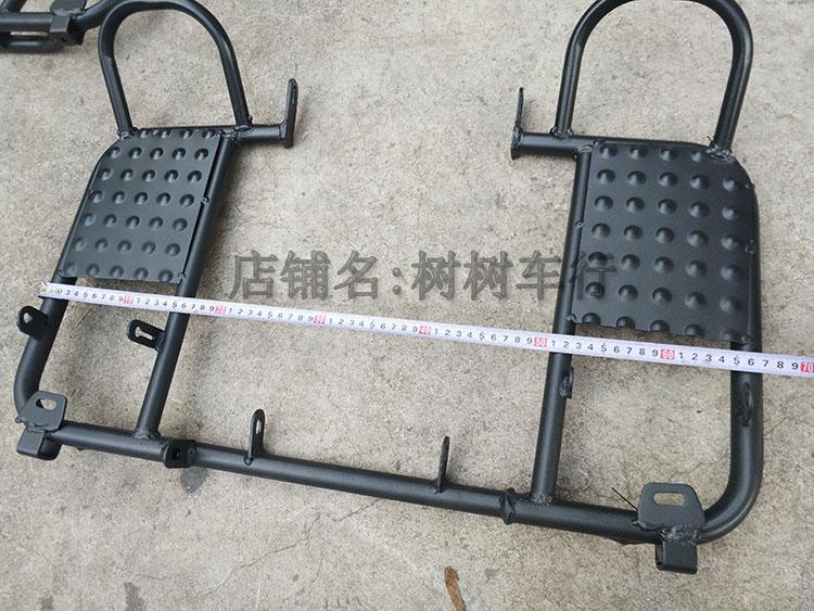 DIY改装四轮大火星沙滩车改装配件 GY6发动机大牛脚踏板 脚踏