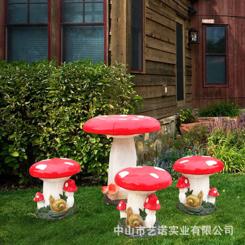厂家直销户外装饰灯蘑菇桌椅灯造型景观灯公园广场景区摆件工程灯