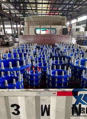 新品VSSJAFC(CC2F)型可拆式双法兰松套传力接头大量现货dn100