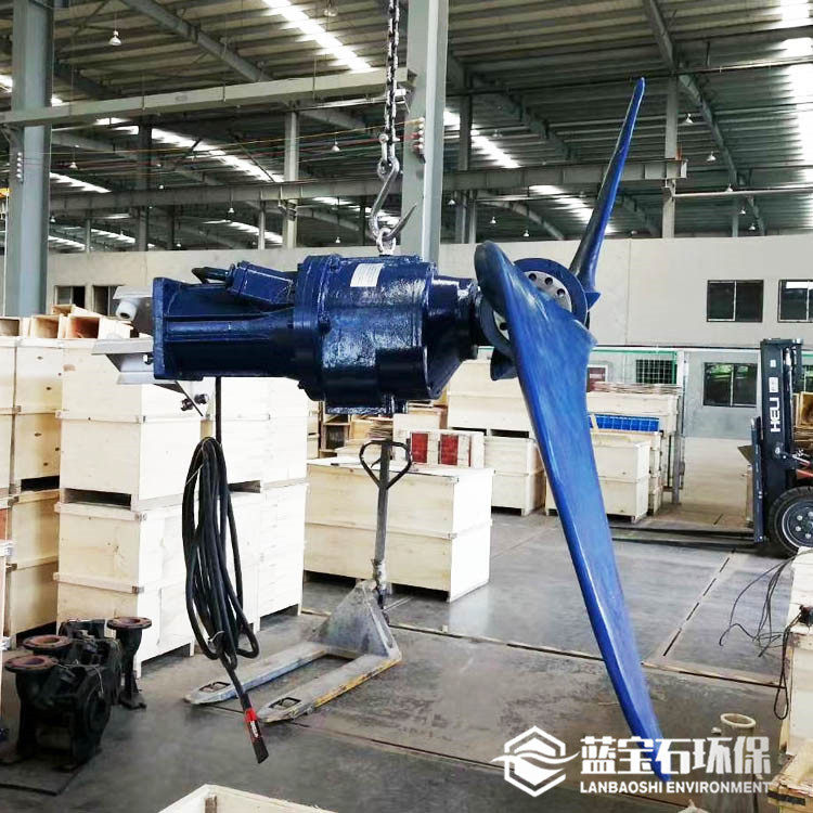 供应优质潜水推流机 污水处理厂潜水推进器 QJB低速混流型搅拌器