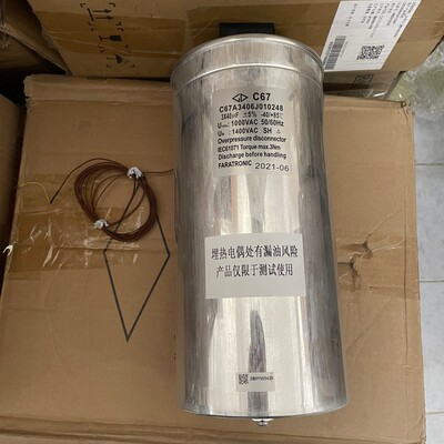 C67A3406J010248 1000VAC 3×40UF薄膜电容