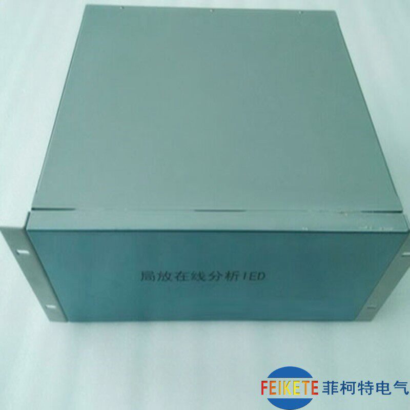 菲柯特GIS局部放电在线监测系统/GIS 局放在线测试仪