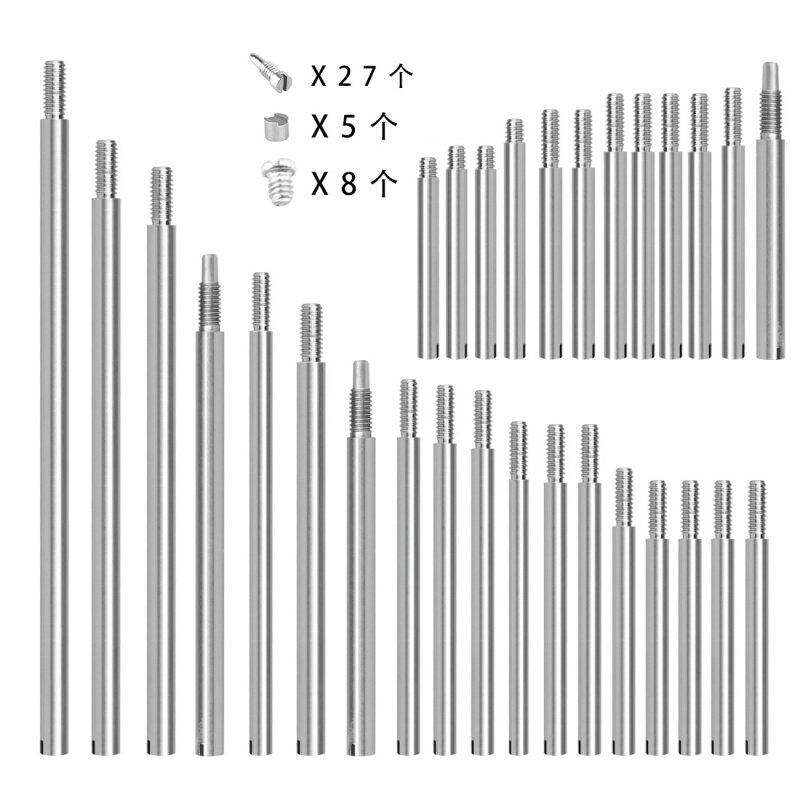 源头厂家W16巴松配件套装(30个轴杆+35个螺丝+5个垫块)管乐配件