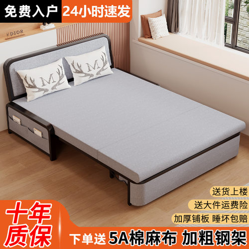 折叠沙发床一体两用2025新款小户型客厅阳台简约多功能单人伸Tω