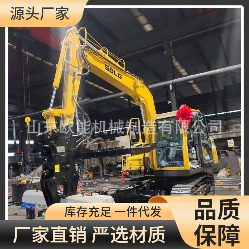 液压式铁路枕木旋转夹 挖机属具 质量耐用 液压式搬运夹具送货