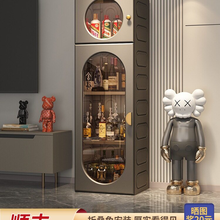 免安装轻奢客厅靠墙小型酒柜