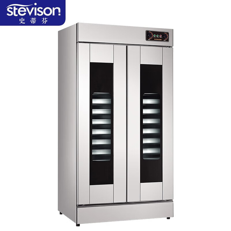 史蒂芬   SDF-F-F26A 26层发酵箱（不含盘） 电压：220V  不锈钢