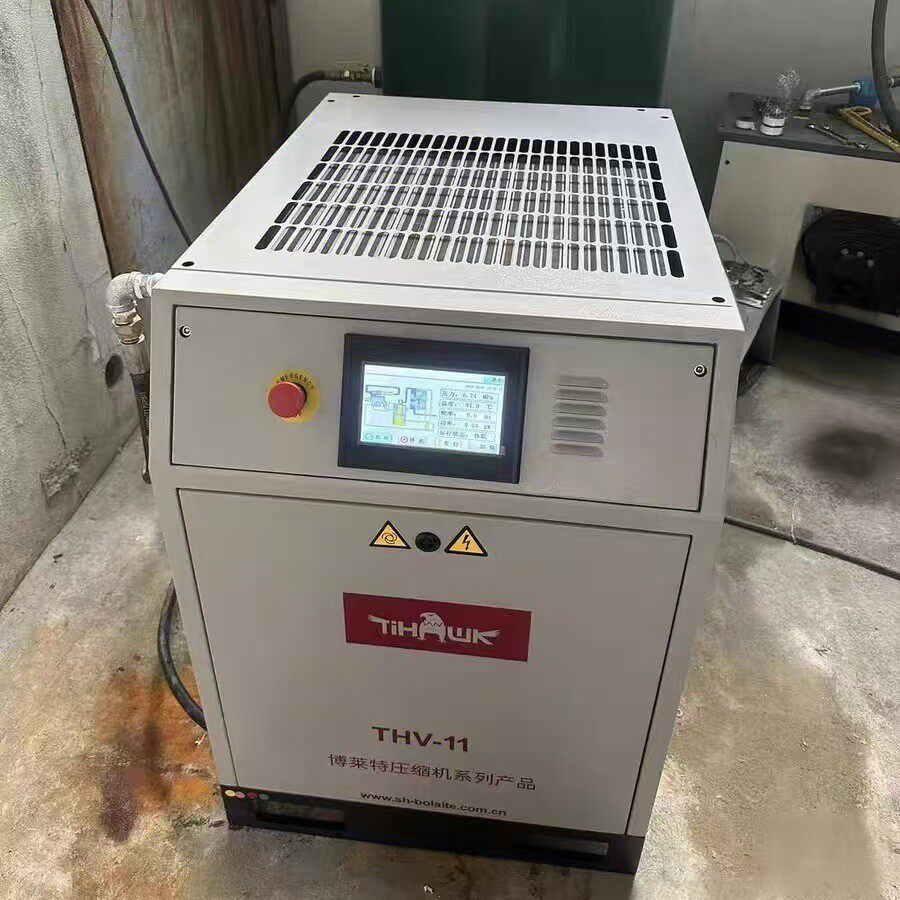 博莱特永磁变频螺杆空压机