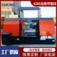 双柱龙门式 GB4285金属带锯床 整捆切割4285卧式 大型锯床厂家直供