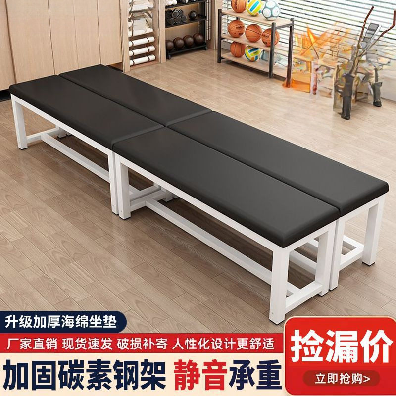 简约软包长条换鞋凳浴室客厅