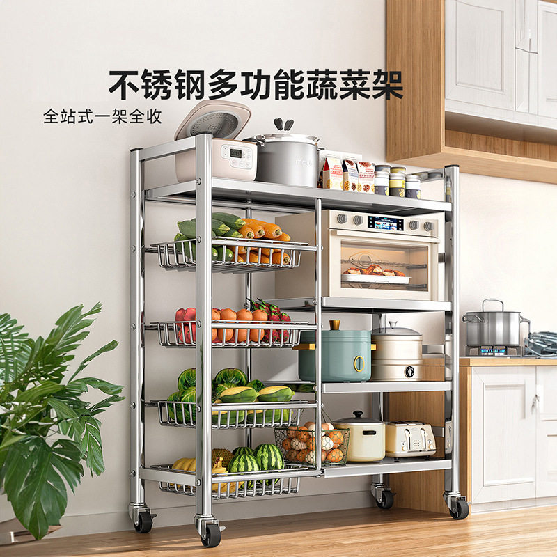 不锈钢厨房菜篮子置物架落地多层多功能微波炉果蔬移动收纳储物架