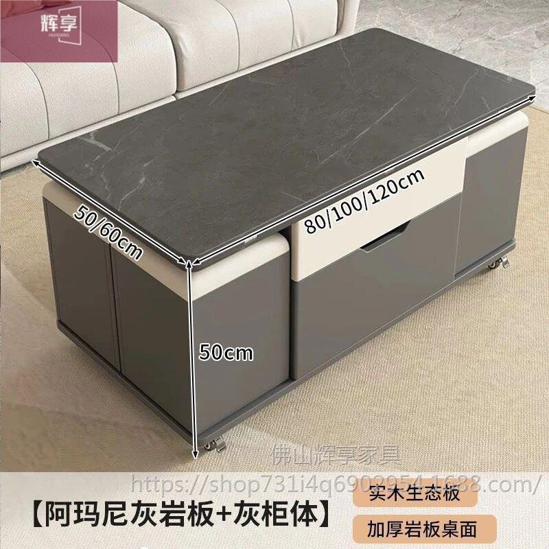简约北欧小户型升降茶几餐桌两用现代客厅创意家具多功能折叠茶桌