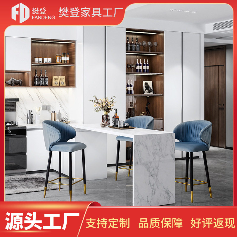 美式轻奢铁艺家用吧椅高脚凳吧台凳靠背椅公司前台接待椅网红吧椅