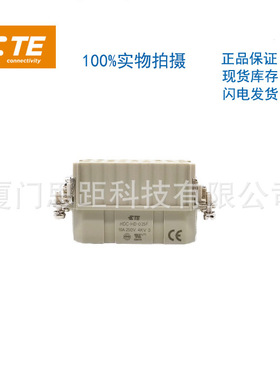 T2020252201-000西霸士SIBAS泰科TE连接器航空插芯子HD-025-F