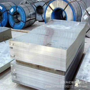 现货DX51D+Z无花无油环保镀锌板 0.8镀锌板 武钢镀锌卷铁皮