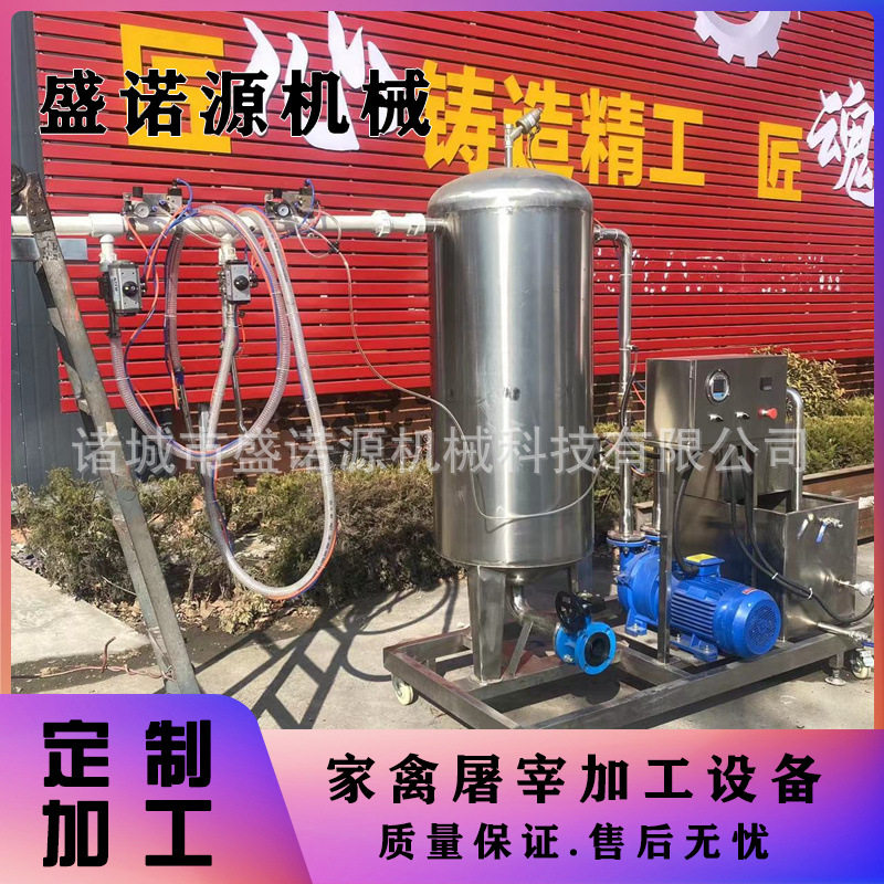 全自动家禽屠宰掏肺机 鸡鸭内脏清理设备 甲鱼真空吸肺机可试机