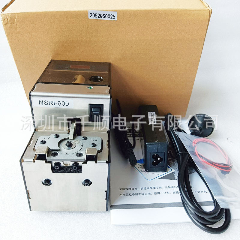 M0.8-M2.0转盘螺丝排列机328螺丝自动供料器螺钉排列机 送钉机
