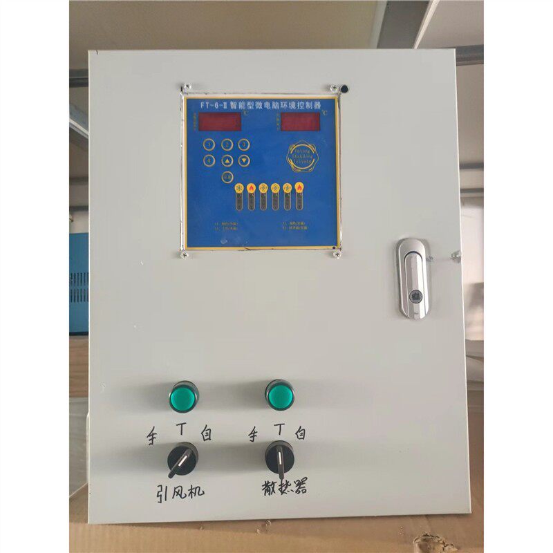 锅炉温控控制器养殖厂锅炉控制器适用各种水暖热风锅炉智能控制箱