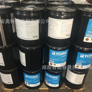 【大量批发】帕卡NOX-RUST 651HF水置换型防锈油薄膜防锈油防锈剂