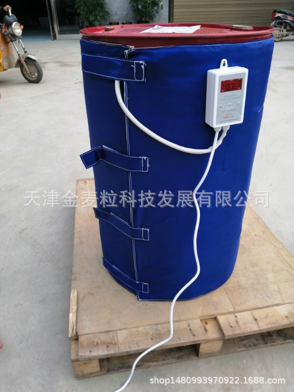 25L桶加热套/25L桶加热毯/25L铁桶加热套/25L塑料桶加热毯