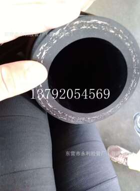 DN20-51mm耐高温胶管高压蒸汽管钢丝编织蒸汽胶管耐温蒸汽胶管