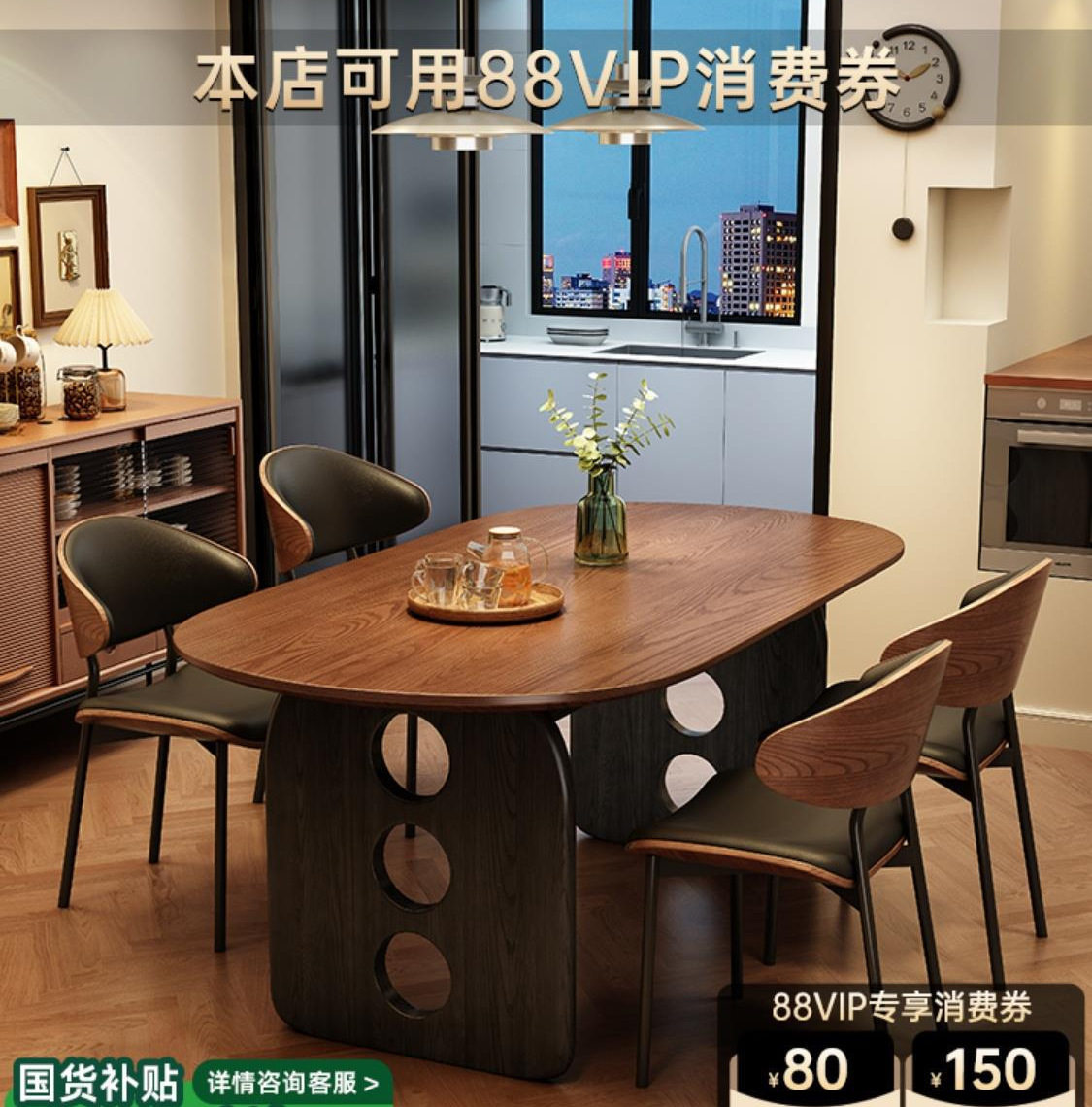 中古风实木餐桌椅家用小户型法式复古白蜡木椭圆形半岛西餐桌饭桌