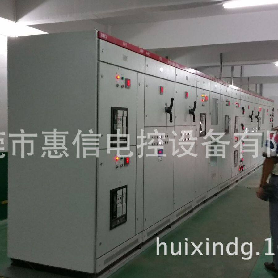 惠信配电柜开关柜控制柜电箱配电箱配电柜自动控制设备不锈钢机柜