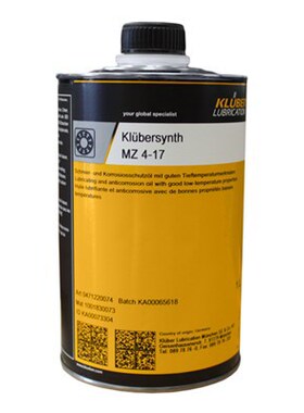 克鲁勃Klübersynth BZ44-4000 Klubersynth MZ4-17防锈油清洗剂