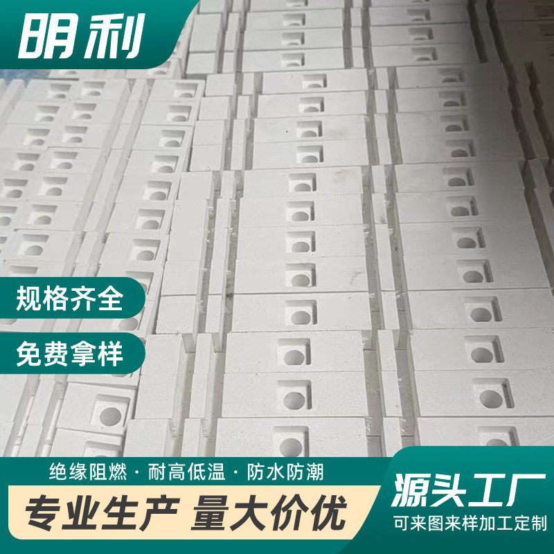白色环氧树脂板切割环氧板耐高温绝缘板白色FR4玻纤板棒加工定 制