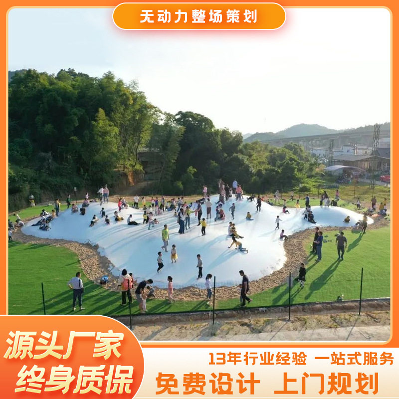 新款网红熊猫充气蹦蹦云户外景区乐园三球跳跳云蹦床游乐设备厂家
