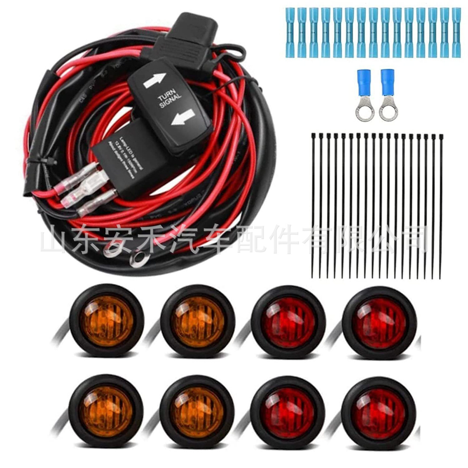 ATV UTV 转向灯开关 继电器通用套件 Polaris Ranger General RZR