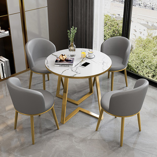 洽谈接待桌椅组合售楼部简约现代休闲商务4S店铺小圆桌子轻奢餐桌
