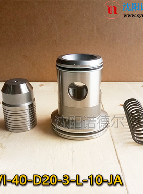 CVI-32-F15-3-H-10-JA东机美tokimec插装阀CVI-63-D20-3-L-10-JA