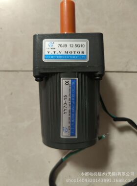 供应苏州V.T.V微型电机 YN90-40/90JB7.5G12定速电机