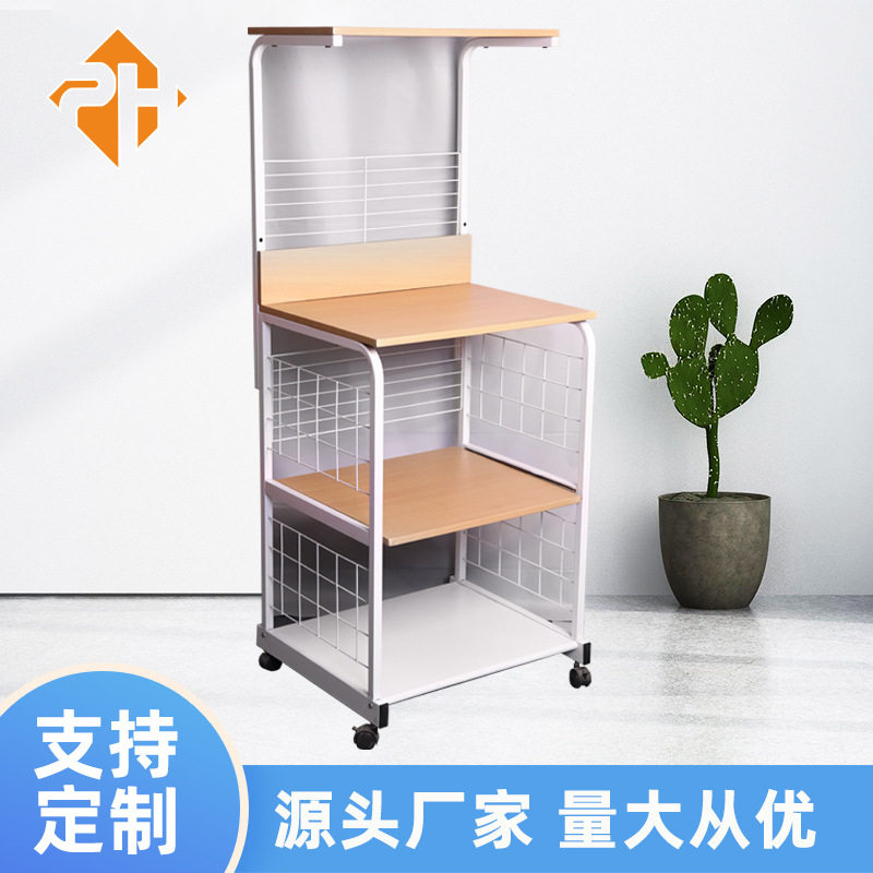 2022新款简约3层茶几家具床头柜客厅卧室家具带网格可移动储物架