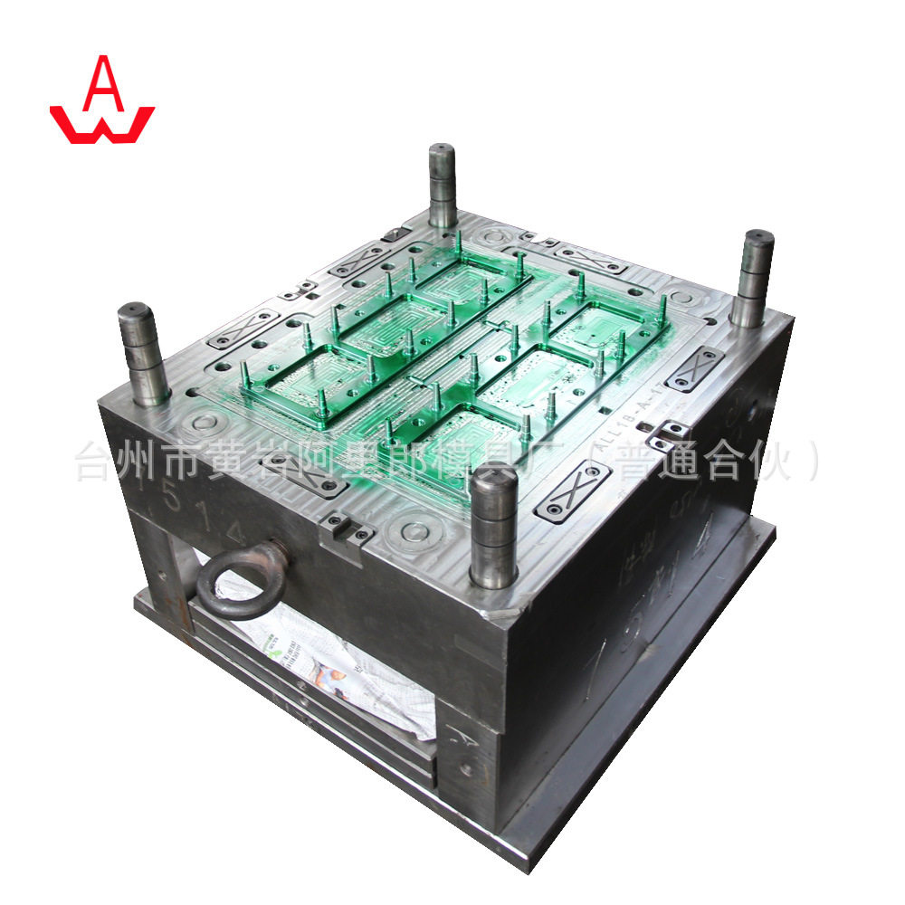 定制塑料注塑模具塑料盖板模具开模来图来样模具加工制造注塑一体