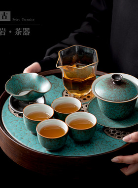 绿色盖碗茶具套装陶瓷家用复古窑变办公室会客茶壶茶杯整套泡茶器