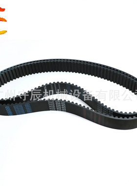 橡胶同步带 HTD 8M 2320/2352/2360/2400 节距:8MM 宽25/30/40MM