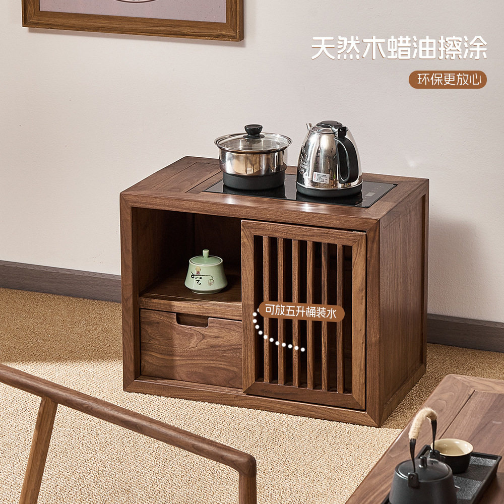 新中式小型实木茶水柜矮款移动侧边烧水壶一体黑胡桃木榻榻米茶柜