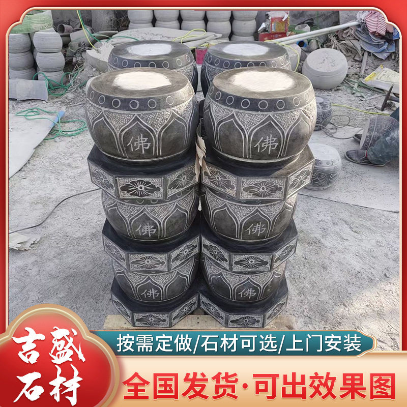 石墩子柱础石 雕刻青石景区古建筑石柱墩 实心底座墩子石柱墩批发