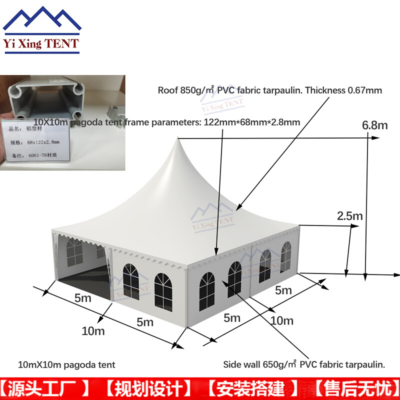 工厂批发尖顶帐篷户外活动展览帐篷 铝合金欧式帐篷 Pagoda tent
